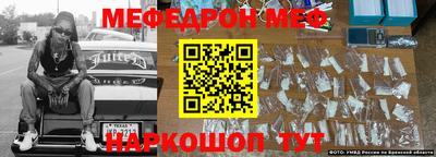 гашиш Старая Купавна
