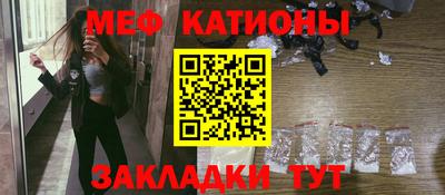 MDMA Среднеуральск