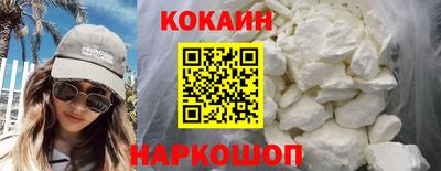 гашиш Старая Купавна