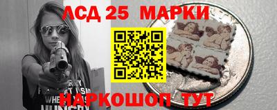 гашиш Старая Купавна