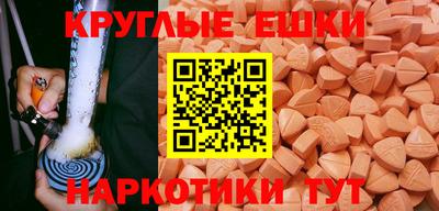 MDMA Среднеуральск