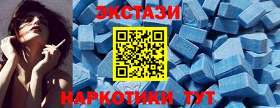 MDMA Среднеуральск