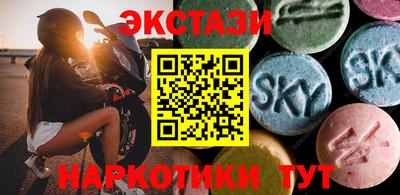 MDMA Среднеуральск