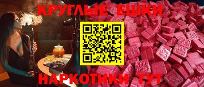 MDMA Среднеуральск