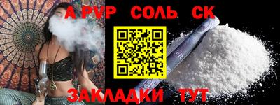 MDMA Среднеуральск