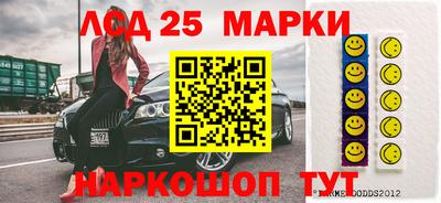 шишки Ставрополь
