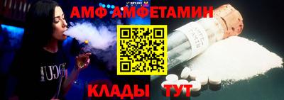 шишки Ставрополь