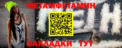 гашиш Старая Купавна