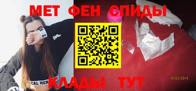 гашиш Старая Купавна