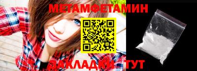 MDMA Среднеуральск