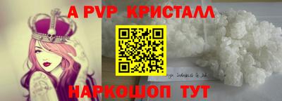 гашиш Старая Купавна