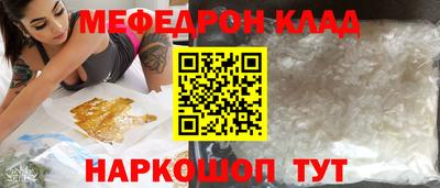гашиш Старая Купавна
