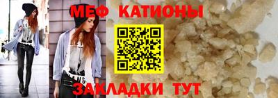 гашиш Старая Купавна