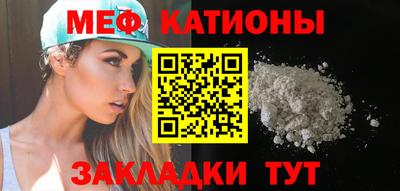 MDMA Среднеуральск